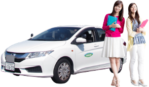 普通自動車免許