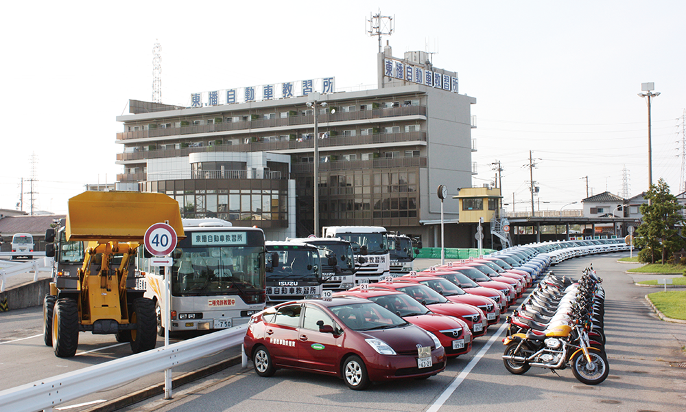 会社概要｜東播自動車教習所で免許取得[加古川市,高砂市,明石市]