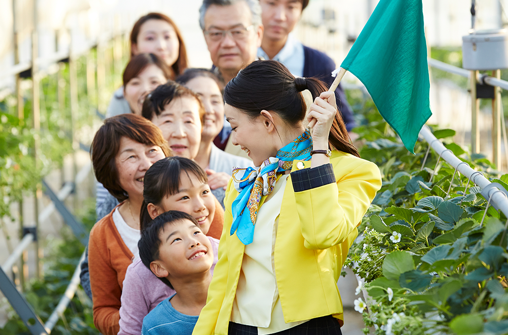 町内会の旅行